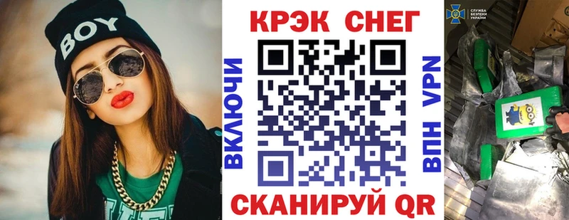 Где купить Нерехта А ПВП  Каннабис  Амфетамин  ГАШ  Cocaine  Галлюциногенные грибы  Меф мяу мяу 