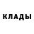 Амфетамин VHQ Ellins Shatova
