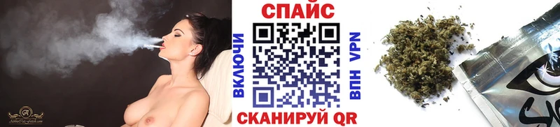 как найти   Нерехта  Бутират бутандиол 