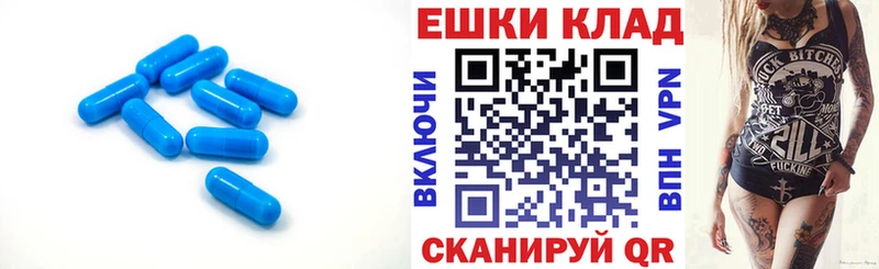 Экстази круглые  Нерехта 