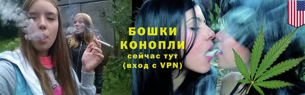 синтетический гашиш Абдулино