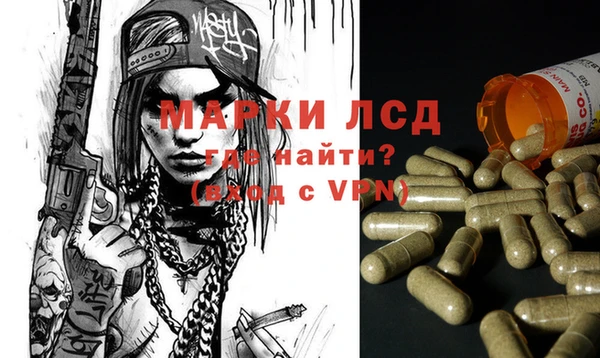кокаин Абинск