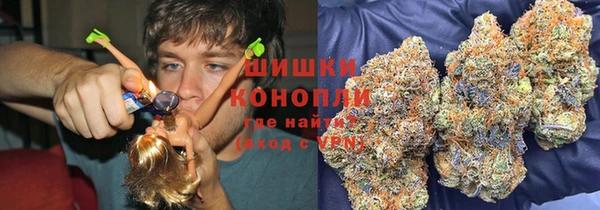 синтетический гашиш Абдулино