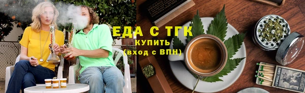кокаин Абинск