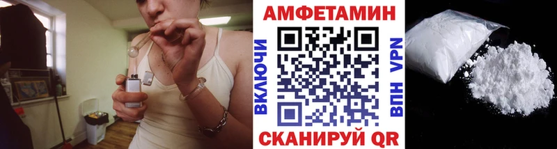 цены Нерехта Первитин Methamphetamine
