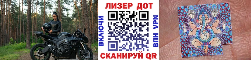 MEGA онион  Нерехта  Марки NBOMe 1,8мг 