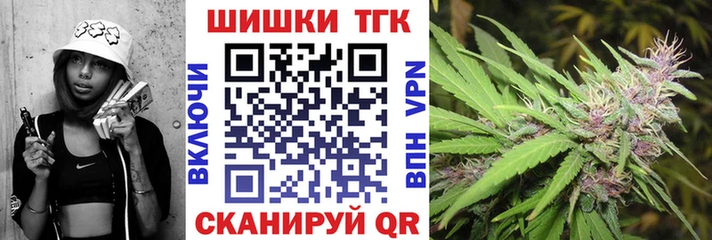где продают   площадка телеграм  Бошки марихуана White Widow  Нерехта 
